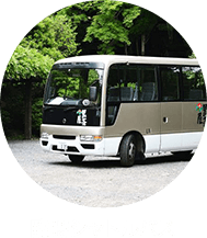 期間限定臨時シャトルバスを運行します
